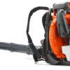 Husqvarna 580BTS Backpack Blower